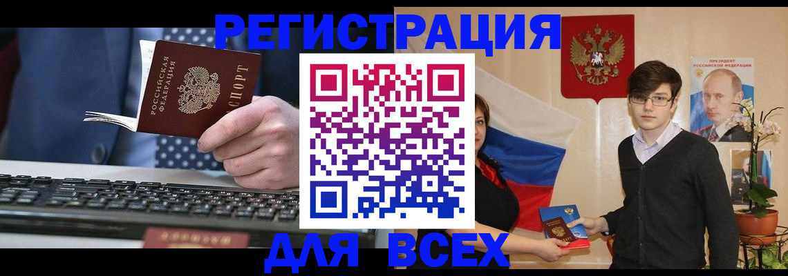 форма 3 в Карабаше
